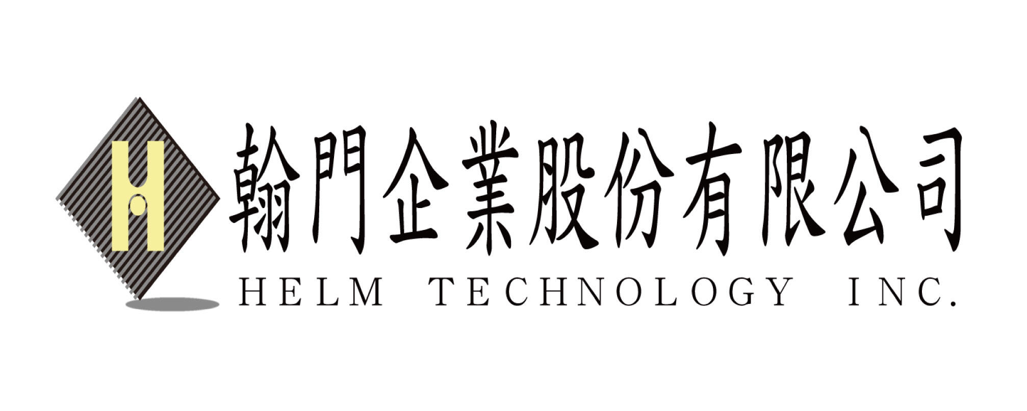 HELM TECHNOLOGY INC.